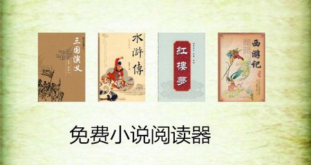 在菲律宾补办护照回国需要什么样的手续？